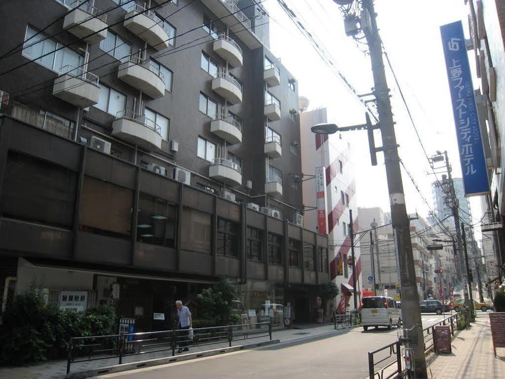 Tokyo Ueno Youth Hostel מראה חיצוני תמונה
